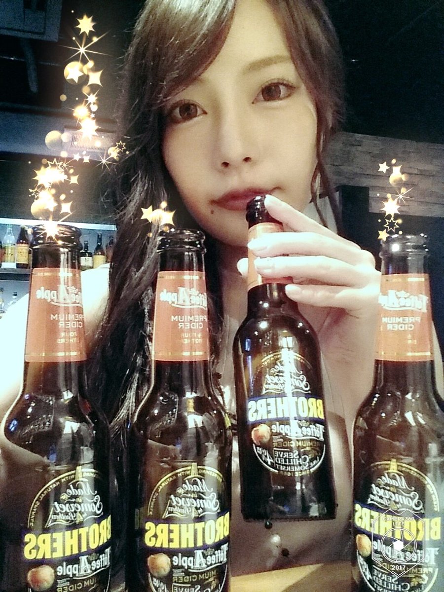 板野翼 つばちん T S Webarでbrothersを飲もう トフィーアップルのフレバーで甘くて美味しい微炭酸 お酒 イギリス産 Brothers Webarでしか飲めない