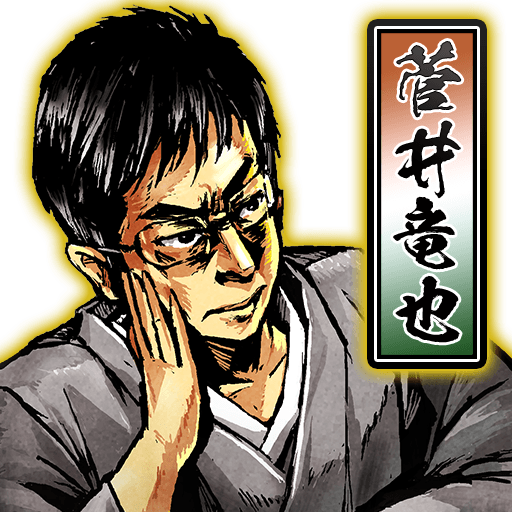 柔軟のtwitterイラスト検索結果 古い順