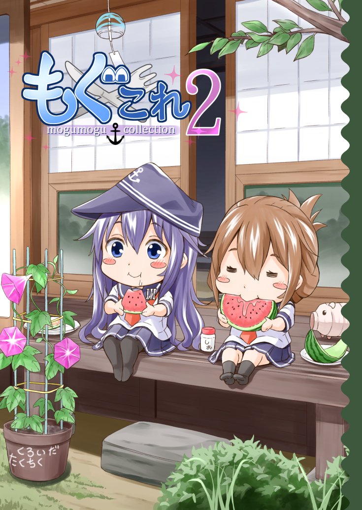 9月3日のこみっくトレジャーに参加します!
スペース『5号館  ツ02a』
配布物は基本夏コミの新作が中心になります!! 