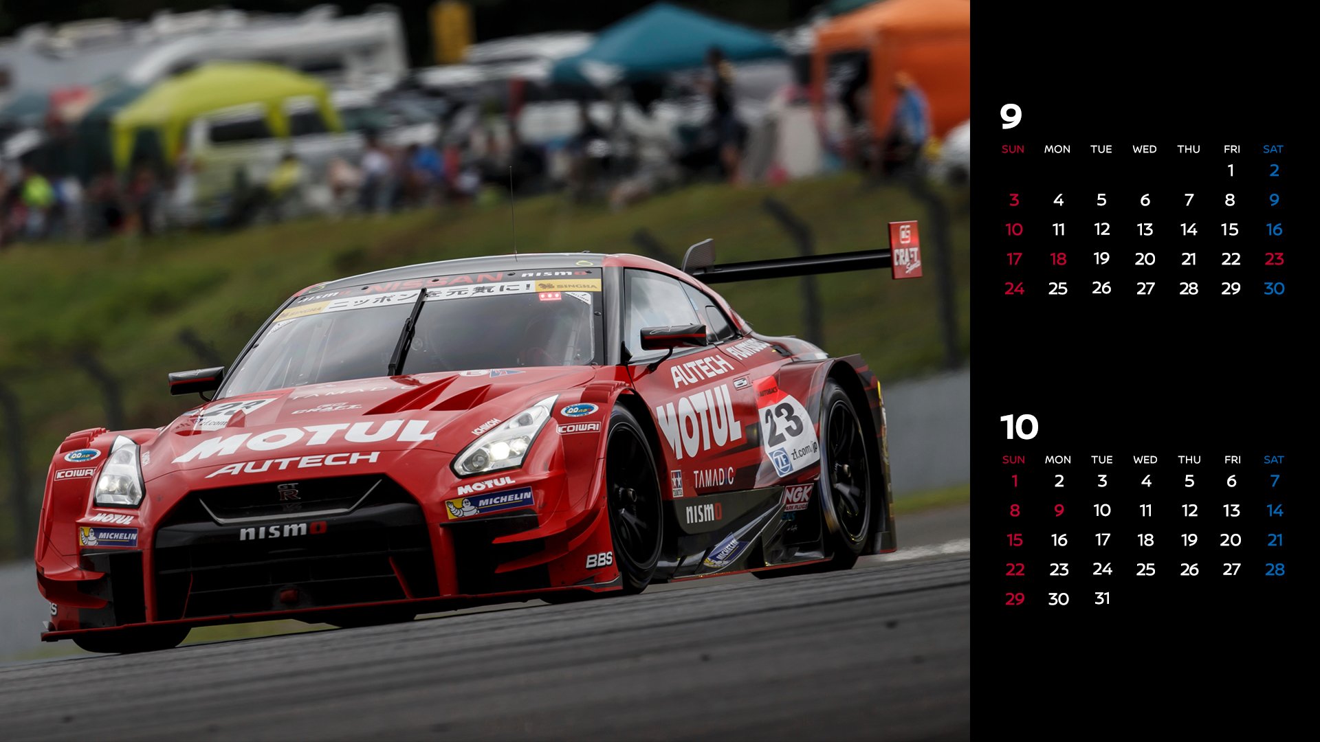 توییتر 日産自動車株式会社 در توییتر 壁紙カレンダー 9月は Gt R フェアレディz 日産セレナ の3車種 Supergt 鈴鹿 1000kmで活躍した23号車motul Autech Gt Rが登場 お楽しみください T Co Kj8ddlvi4y にっちゃん情報局 T Co توییتر 日産自動車株式会社 در توییتر 壁紙カレンダー 9月は Gt R フェアレディz 日産セレナ の3車種 Supergt 鈴鹿 1000kmで活躍した23号車motul Autech Gt Rが登場 お楽しみください T Co Kj8ddlvi4y にっちゃん情報局 T Co