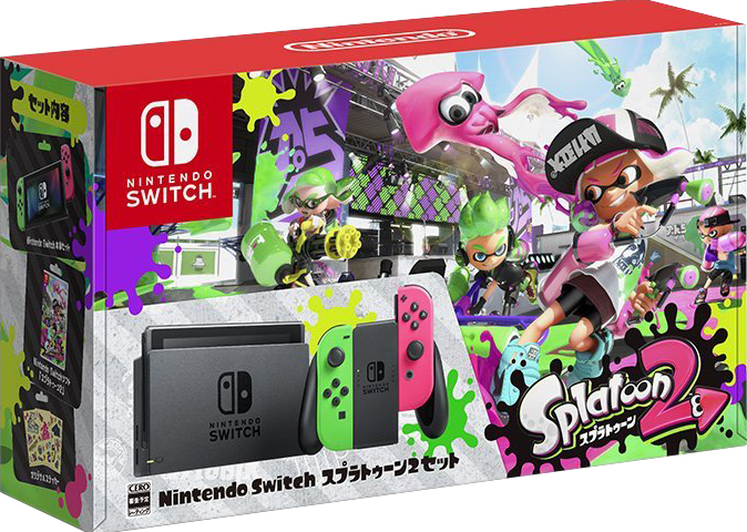 applelabos's tweet photo. ニンテンドースイッチ本体の中古買取が高い！高価買い取り店Nintendo Switch本体 スプラトゥーン2セットの高価買取ならアップルラボにお任せください！中古販売も今すぐ売れますので、飛ぶように大人気！アップルラボのユーチュhttps://t.co/vBDt3Lwehe https://t.co/lBxrnIr5Tv