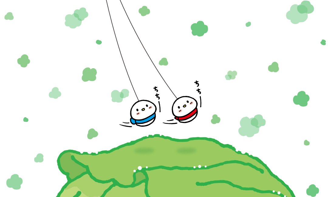 オノフミ もい鳥の作者 もい鳥のlineスタンプと着せかえ販売中です New もい鳥lineスタンプ2 T Co M7vkvjc36e もい鳥lineスタンプ1 T Co Jc2fujtzl0 もい鳥line着せかえ T Co Kexg4j3gnn T Co Gzcgqkrpu6 Twitter オノフミ もい鳥の作者 もい鳥のlineスタンプと着せかえ販売中です New もい鳥lineスタンプ2 T Co M7vkvjc36e もい鳥lineスタンプ1 T Co Jc2fujtzl0 もい鳥line着せかえ T Co Kexg4j3gnn T Co Gzcgqkrpu6 Twitter