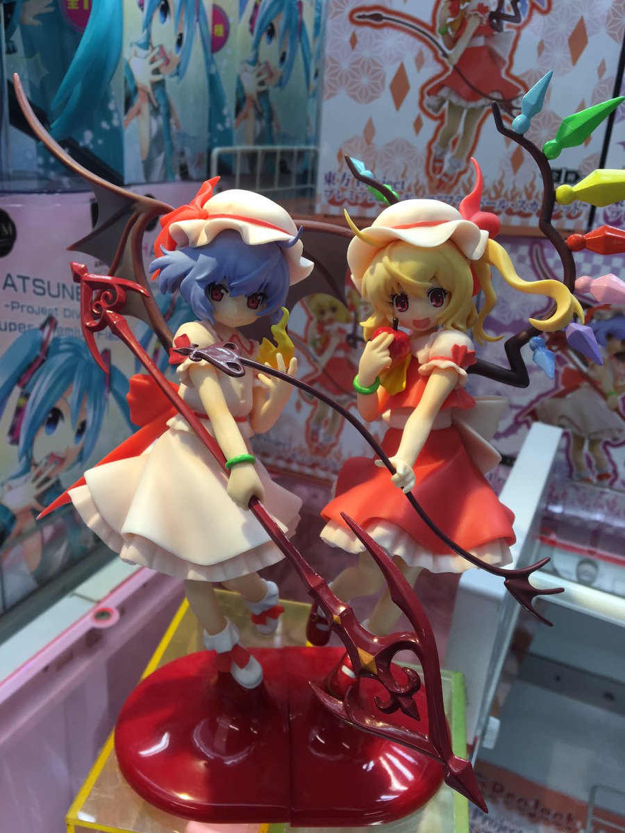 アドアーズ浅草店 Auf Twitter 東方project プレミアムフィギュア レミリア スカーレット フランドール スカーレット 紅魔館の主であるレミィが浅草店に登場です フランも少ないですがまだ残っているので合わせて飾ろう アドアーズ 浅草 東方
