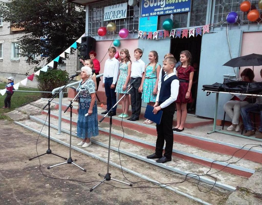 Два микрорайона в Тейкове отметили дни рождения vlast.io/dva-mikrorajon…