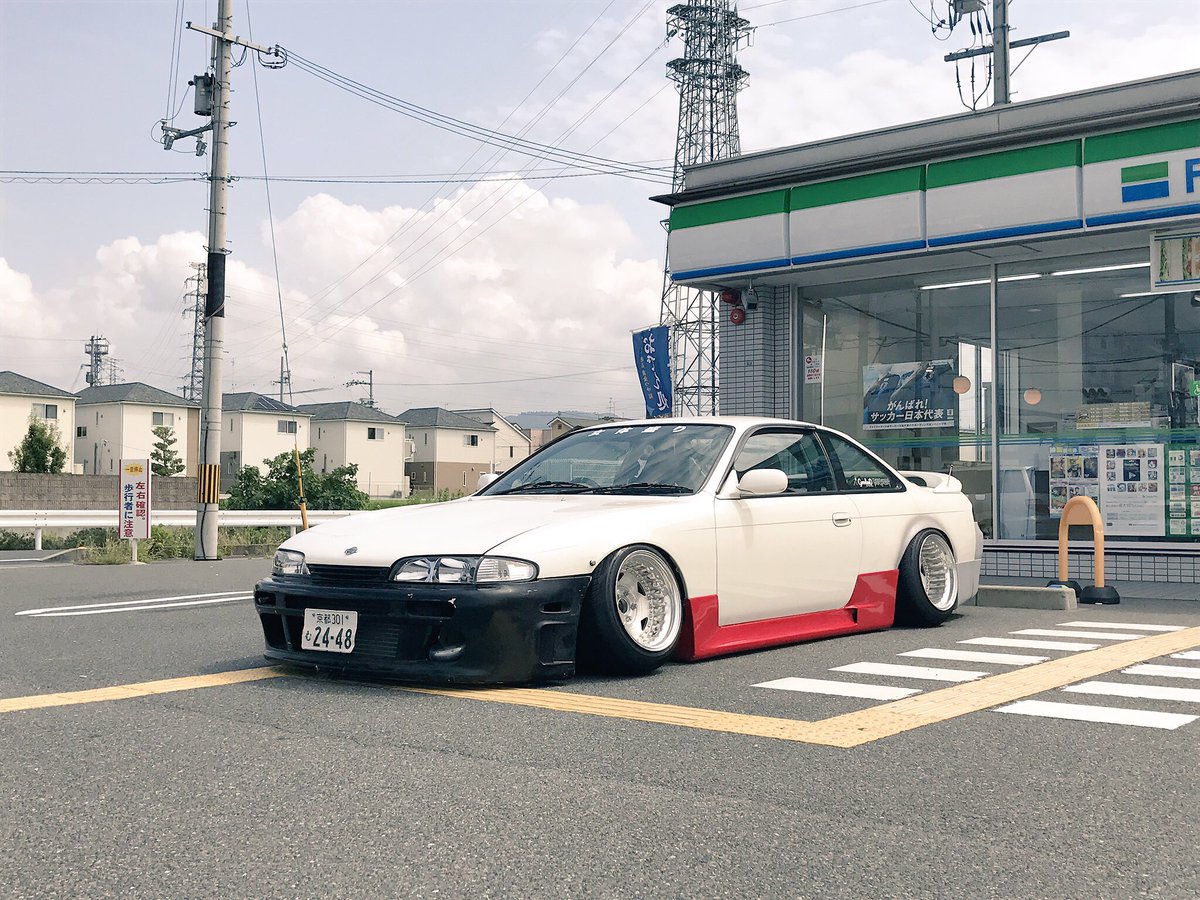cryingwolf425's tweet photo. 久々にシルビアがカッコよく見える https://t.co/IwhfW91OxC