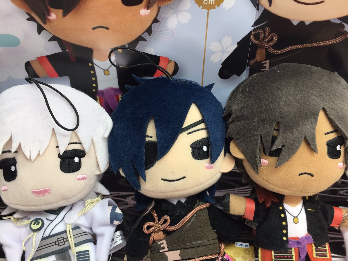 刀剣乱舞 Online ぬいっこぬいぐるみ5 が登場 伊達組が対象 非公式 刀剣乱舞 とうらぶ 攻略速報 刀剣乱舞 Online ぬいっこぬいぐるみ5 が登場 伊達組が対象 非公式 刀剣乱舞 とうらぶ 攻略速報