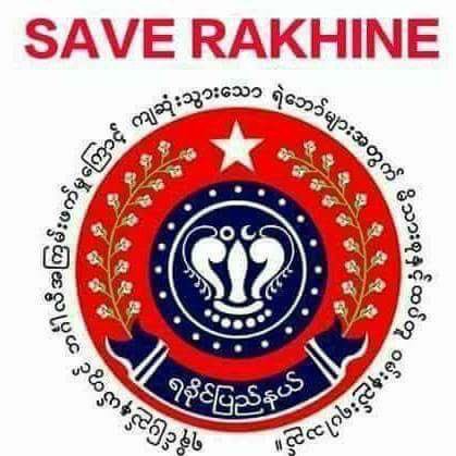 Save Rakhine

Help Rakhine...... from Bangali terrorists.

.