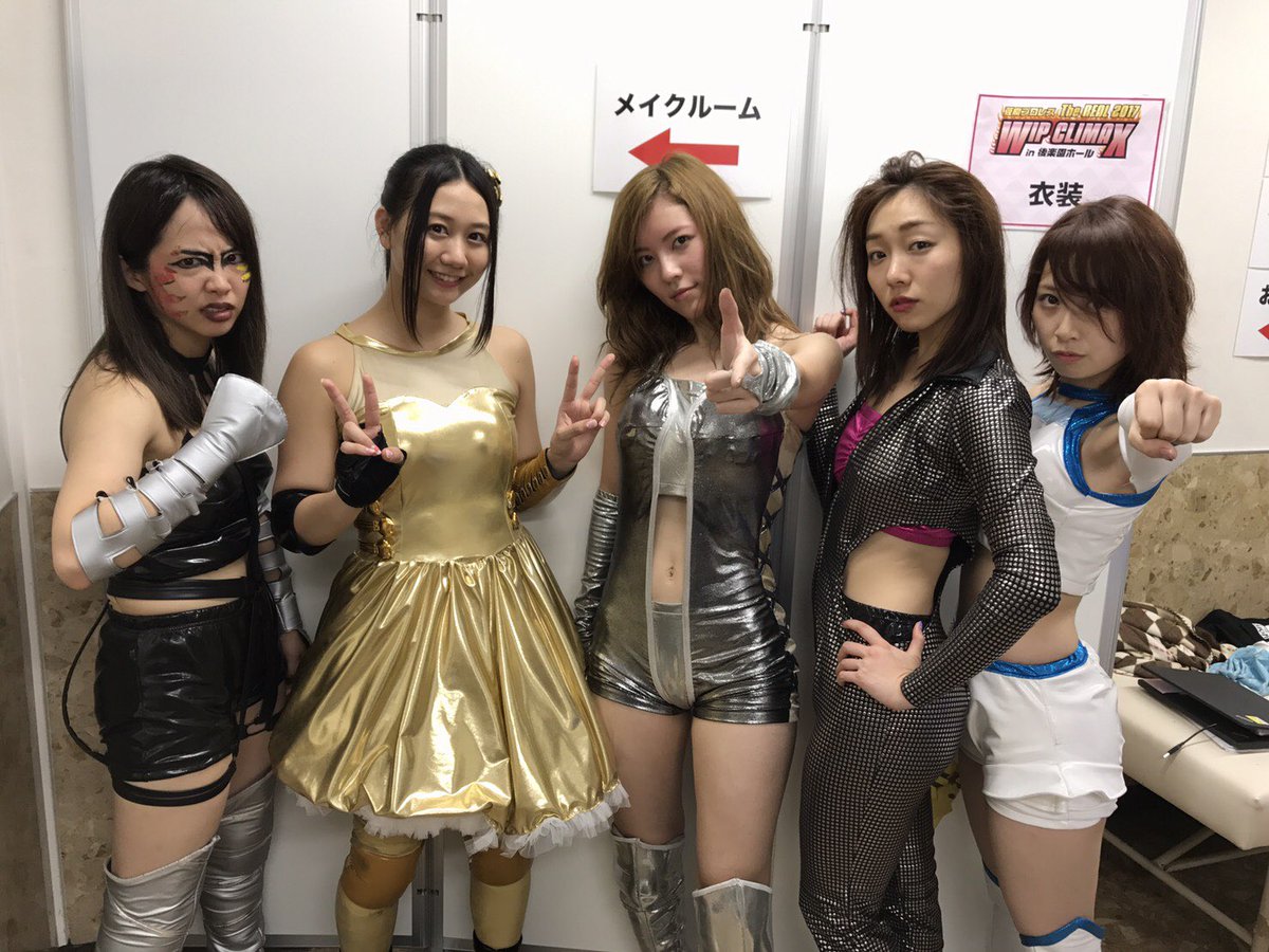 豆腐プロレスthereal17