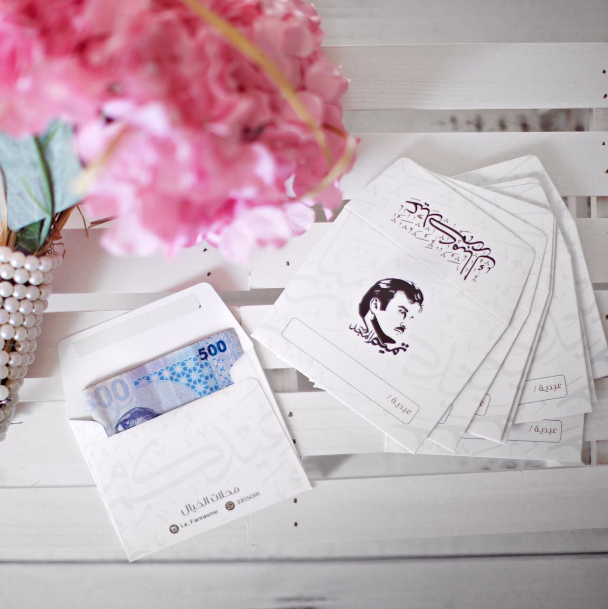 أظرف #العيدية الخاصة ب #عيد_الاضحى 😍
 #تميم_المجد #كلنا_تميم
#حصار_قطر #بيعتي_لتميم
#تميم_المجد #درب_الساعي
#قايمه_الشرف_في_حب_قطر