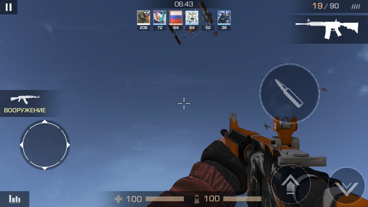 Salavat574's tweet image. #fix_bug
#fix_m16
