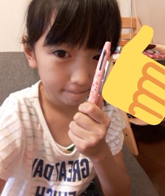 Twitterのコスプレ画像23