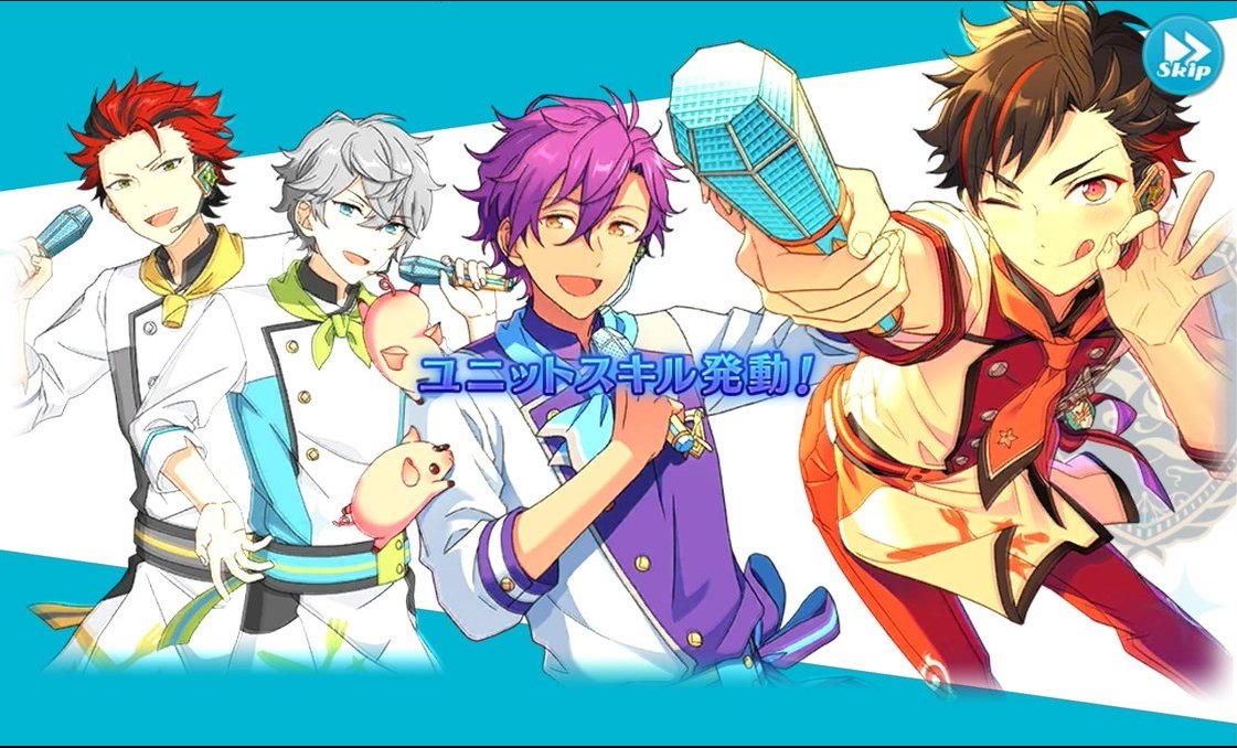あんスタまとめ あんさんぶるスターズ あんスタ 新ガチャ スカウト クッキング ユニットスキル ボナペティ Pf13 Up 限定カードやユニットスキル情報まとめ 随時更新 T Co Vxhvnrrit9 あんさんぶるスターズ あんスタまとめ