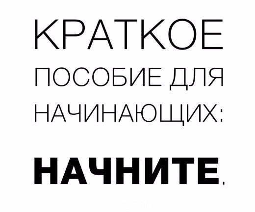 И самое лучшее