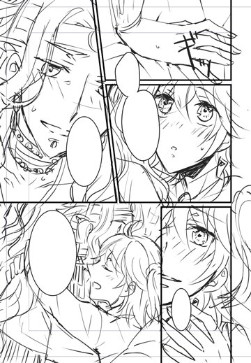 (ちょい長めの漫画をちまちま描いてるので下書きとか上げてモチベーションを保つ作戦><) 