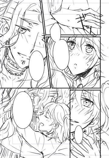 (ちょい長めの漫画をちまちま描いてるので下書きとか上げてモチベーションを保つ作戦><) 