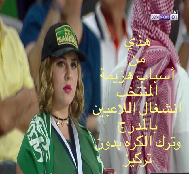 MSMM21693459's tweet photo. عندما عزف السلام الإماراتي انشغل احد اللاعبين بالتلويح للمدرجات وكان عطاهم سي جداً
اتضح اللاعبين مركزين عالمدرجات وتاركين الكره لهذاالسبب 👇👇 https://t.co/x7kJNflhN7