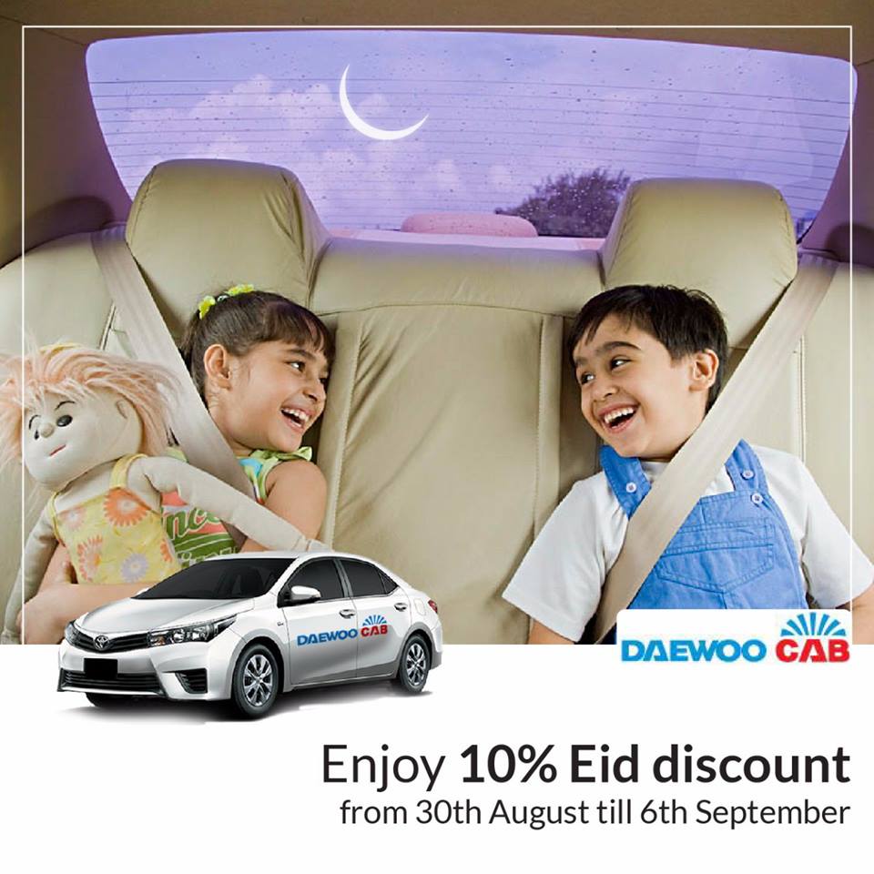 Daewoo Cab on Twitter "Why pay peak charges when DaewooCab charge