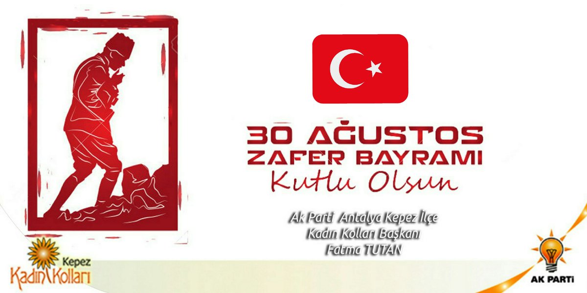 Milletçe birlik ve beraberlik şuurumuzun pekişmesine vesile olan Milli bayramlarımızdan biri olan

#30AğustosZaferBayramı kutlu olsun.