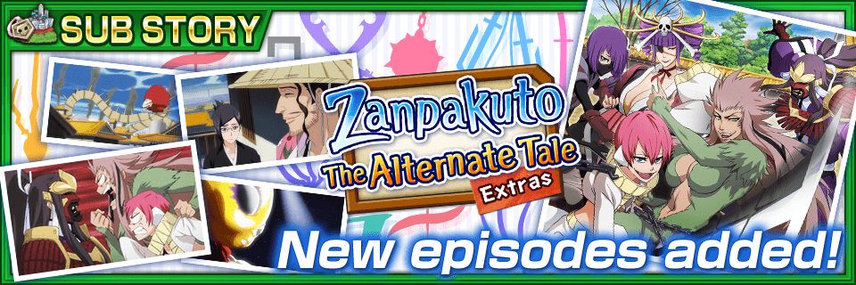 Bleach Brave Souls On Twitter New Episodes Now Available