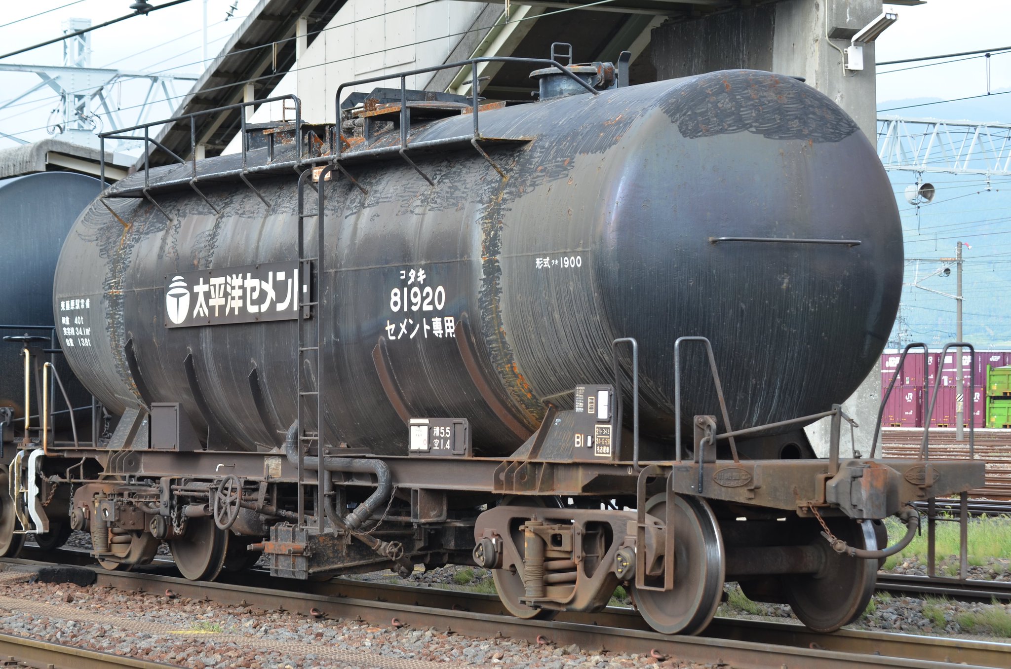 タキ各種 えぬ on X: 