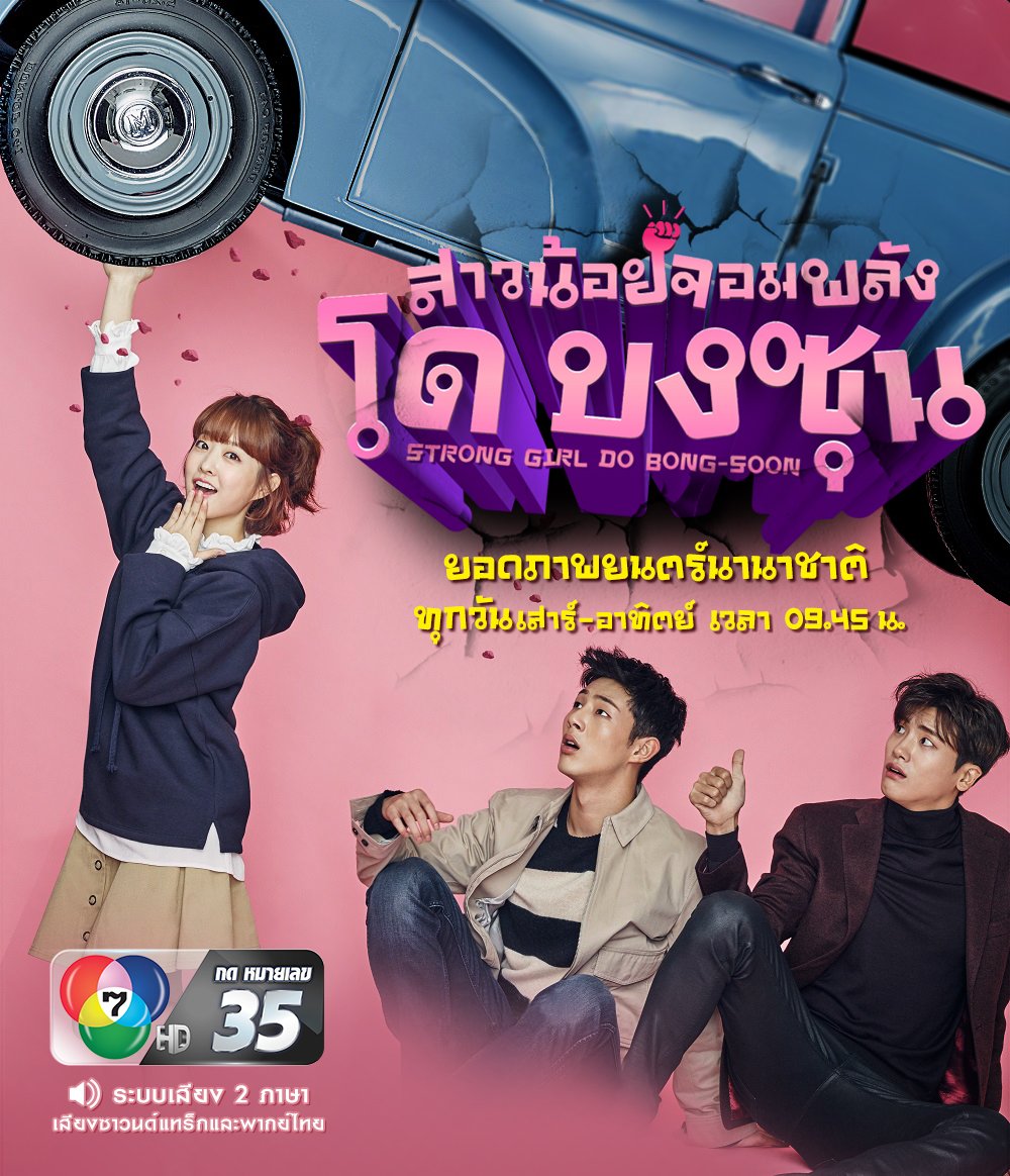 รายการ 93+ ภาพพื้นหลัง ยอดภาพยนตร์นานาชาติ ความละเอียด 2k, 4k