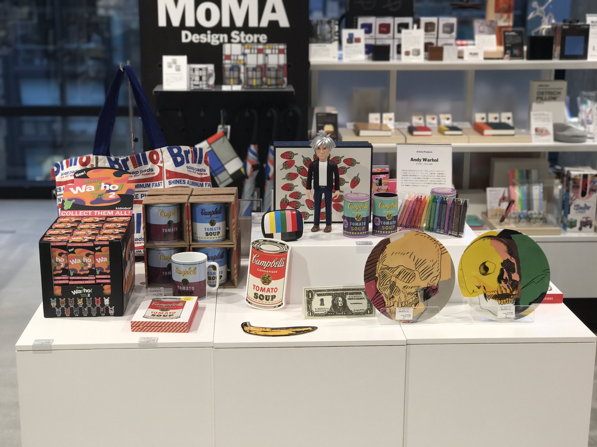 【新品未使用】MoMA mondorian アートボックス VansとMoMAのコラボレーション アートをモチーフにしたデザイン