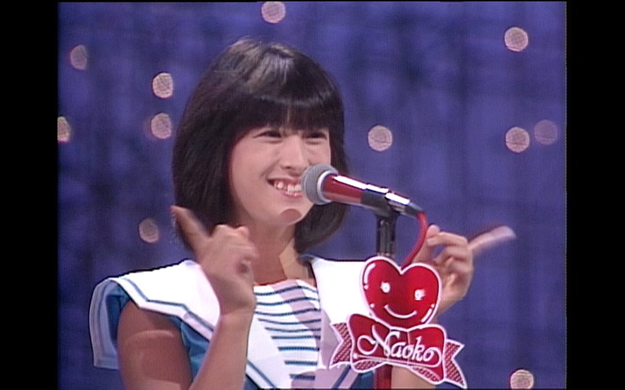 超激レア　河合奈保子　本人使用マイク　夜のヒットスタジオ enkada1suk1 on X: 