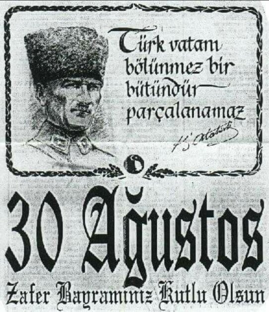 denniss367's tweet photo. #30AgustosZaferBayrami 
Kutlu olsun https://t.co/a4IRsmZqYS