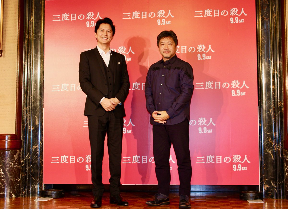 映画 三度目の殺人 V Twitter 三度目の殺人 大阪 名古屋キャンペーン中です 本作のロケ地にもなった名古屋市役所にて 是枝裕和 監督と主演の 福山雅治 さんによる記者会見を実施しました 裁判所の外観や法廷以外の内観シーンが 名古屋市役所で撮影され