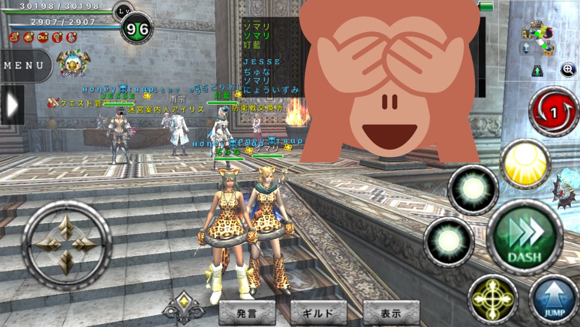 オリフィアきたんかw
笑うわw
昨日は書降臨行ってきた( ^ω^ )
モチベぐいぐい( ^ω^ )
みんなほんまありがとう大好き💕