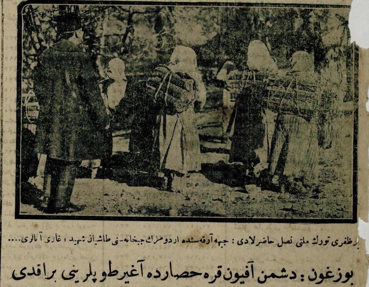 Direttore_1's tweet photo. 31 Ağustos 1922 tarihli Akşam gazetesi
Fotoğrafın altındaki haberin manşetinde...
"Bozgun:Düşman Afyonkarahisar'da ağır toplarını bıraktı." https://t.co/nSemCXbP4N