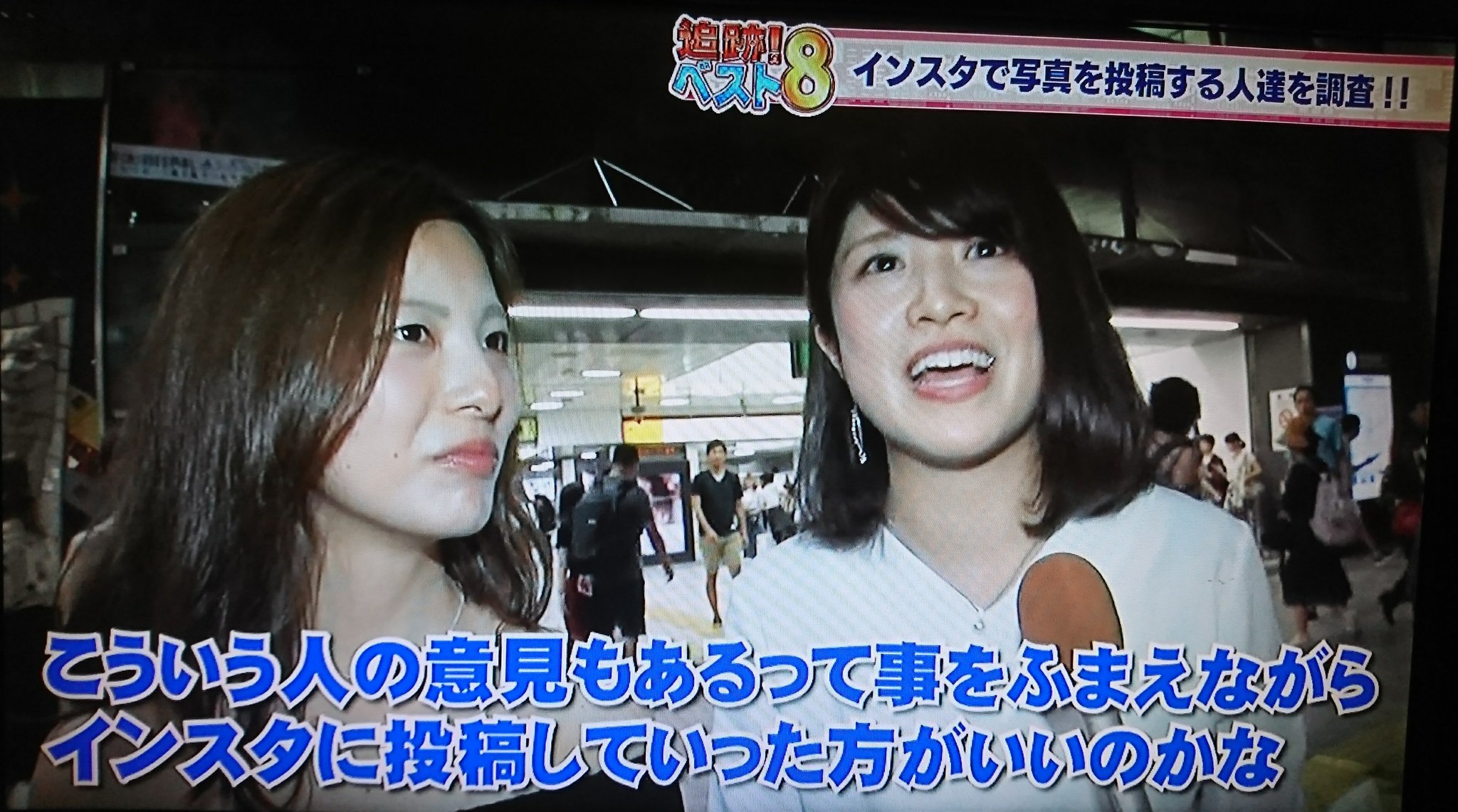 なかはた 1 17を忘れない インスタで写真 成績も 通知表の 数字のインスタ映え がよくなるように 勉強を頑張りましょう 5時に夢中 インスタ嫌い T Co 4na8iycoqh Twitter