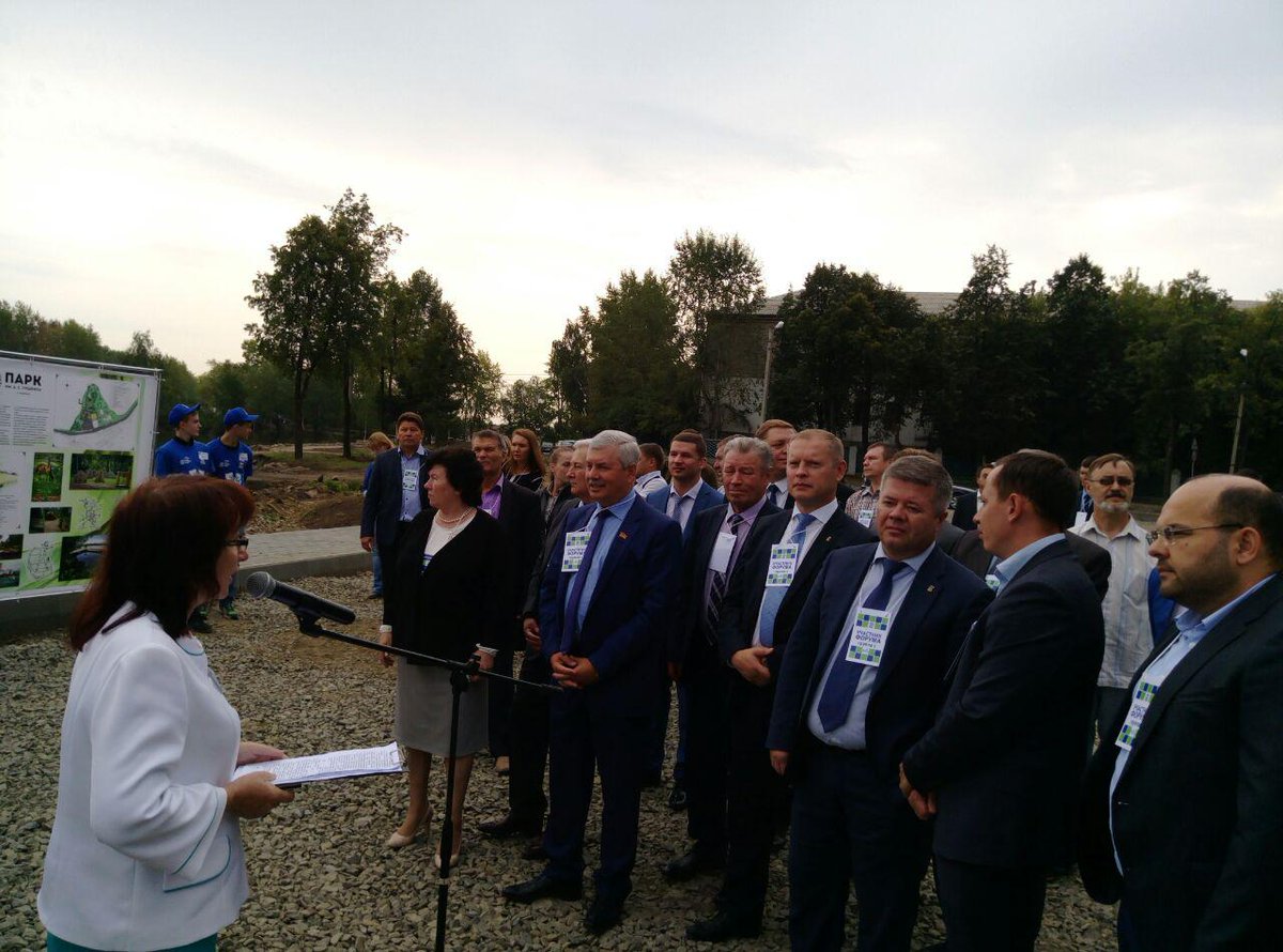 Губернатор Борис #Дубровский на эти цели направил 44 млн. 972 тысячи рублей. #ЧелябинскЕР #ГородскаяСредаКыштым #ФорумКыштым