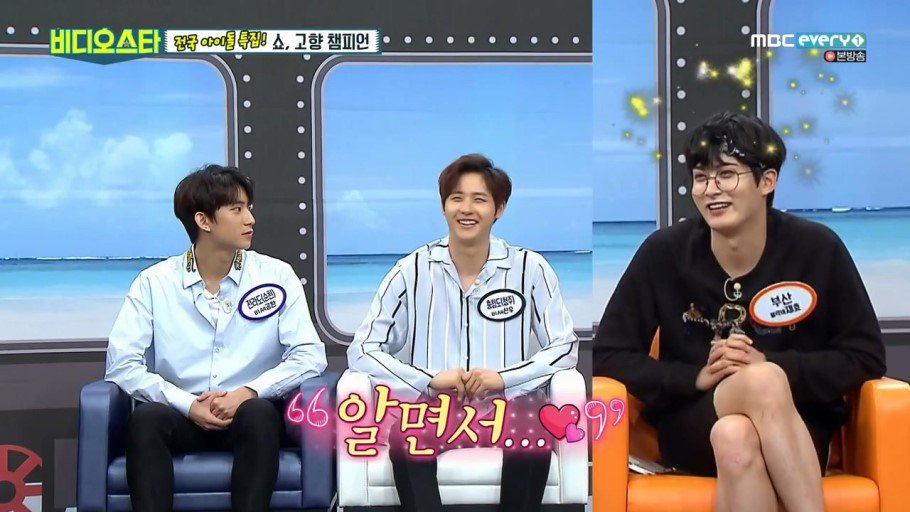 blockb_buzz's tweet image. Jaehyo's Variety Skills Exploded on Video Star #Jaehyo #BlockB blockb-buzz.blogspot.co.id/2017/08/jaehyo…