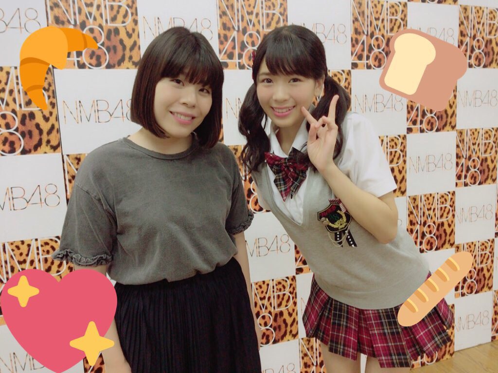 吉田結衣 Twitter Search
