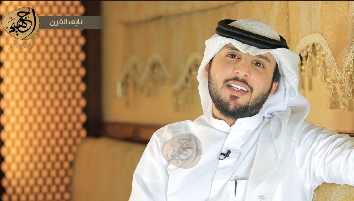 aljuhaym's tweet photo. تصوير خاص | #نايف_القرن "ما عاد لي موعد" 
https://t.co/ksEcprA6aO
#شعر ، #sh3r
.
. https://t.co/YfzpgXMJTC