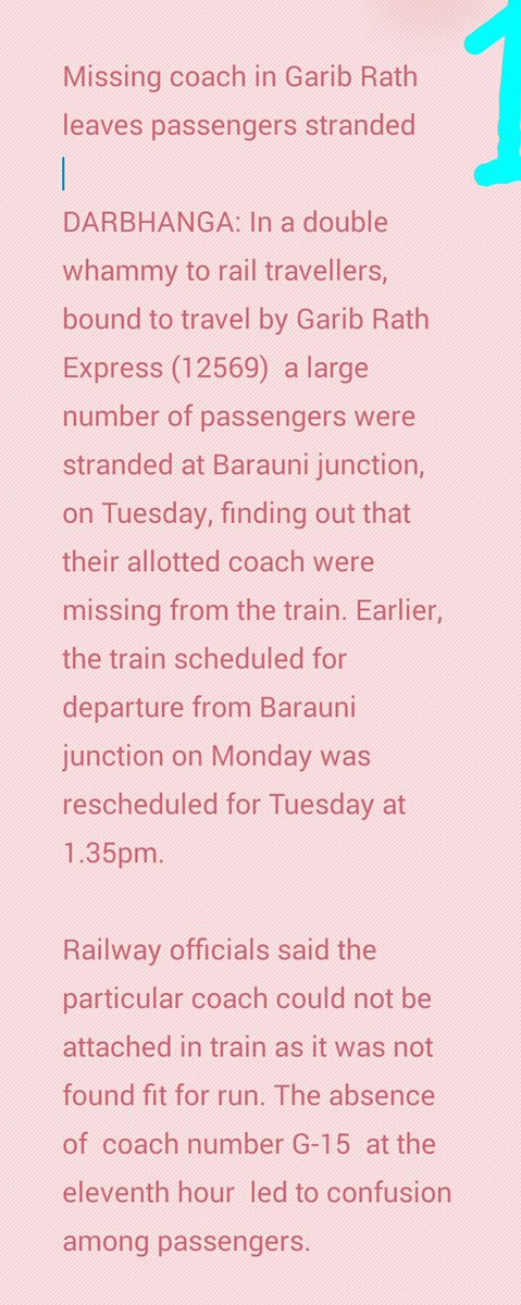 bisnujha's tweet photo. Missing coach 'travails' for Garib Rath passengers
#IndianRailways 
#Garibrath 
#SAMASTIPUR
#Darbhanga 
#RailDerail 
#Biharflood https://t.co/8itsOptOvy