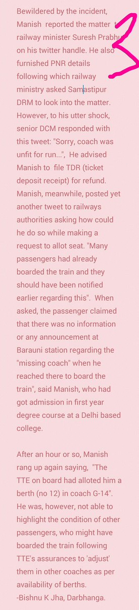 bisnujha's tweet photo. Missing coach 'travails' for Garib Rath passengers
#IndianRailways 
#Garibrath 
#SAMASTIPUR
#Darbhanga 
#RailDerail 
#Biharflood https://t.co/8itsOptOvy