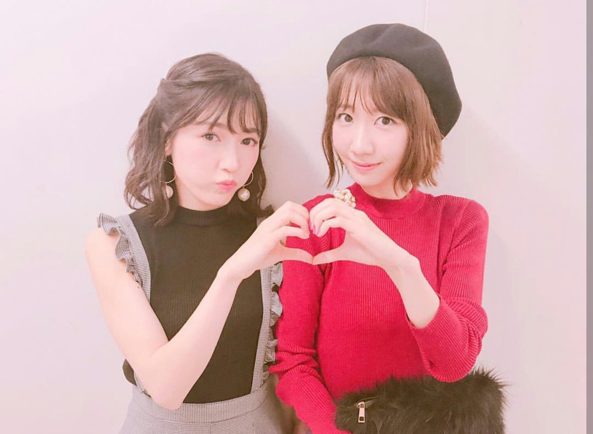 YukirinFansClub's tweet photo. MaYuki Attack 😘😘
#まゆゆきりん  #柏木由紀  #渡辺麻友 https://t.co/xcq2CIOD05