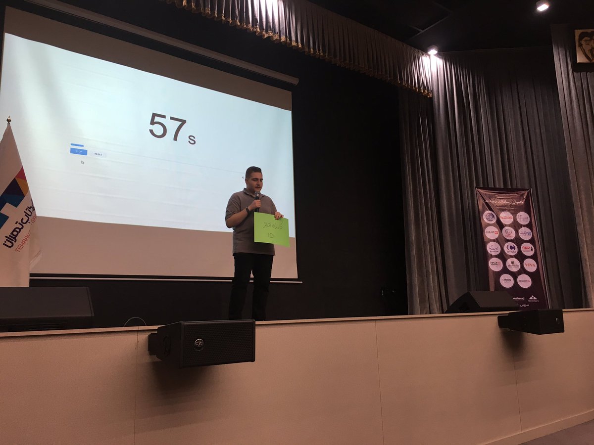 string_cast's tweet photo. تيم ها دارن ايده هاى علمى خودشونو ارائه ميدن !! #sswtehran https://t.co/ikXqaHNPo3