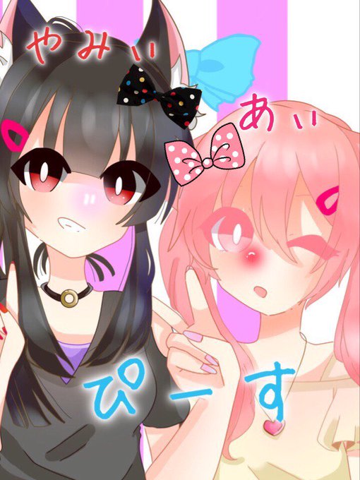 コミュニケーション キャンセル 若さ や みや み じゃんけん 神秘的な 入浴 メッシュ コミュニケーション キャンセル 若さ や みや み じゃんけん 神秘的な 入浴 メッシュ