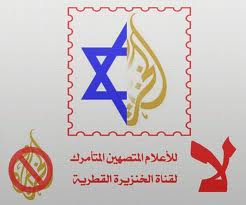 alyelfawy's tweet photo. @CheerfulJaaz @JnAlMarri @amrelhady4000 الخنزيره و إخوان الشياطين على القدس رايحين بالمﻻيين https://t.co/DGHYKSBxeD