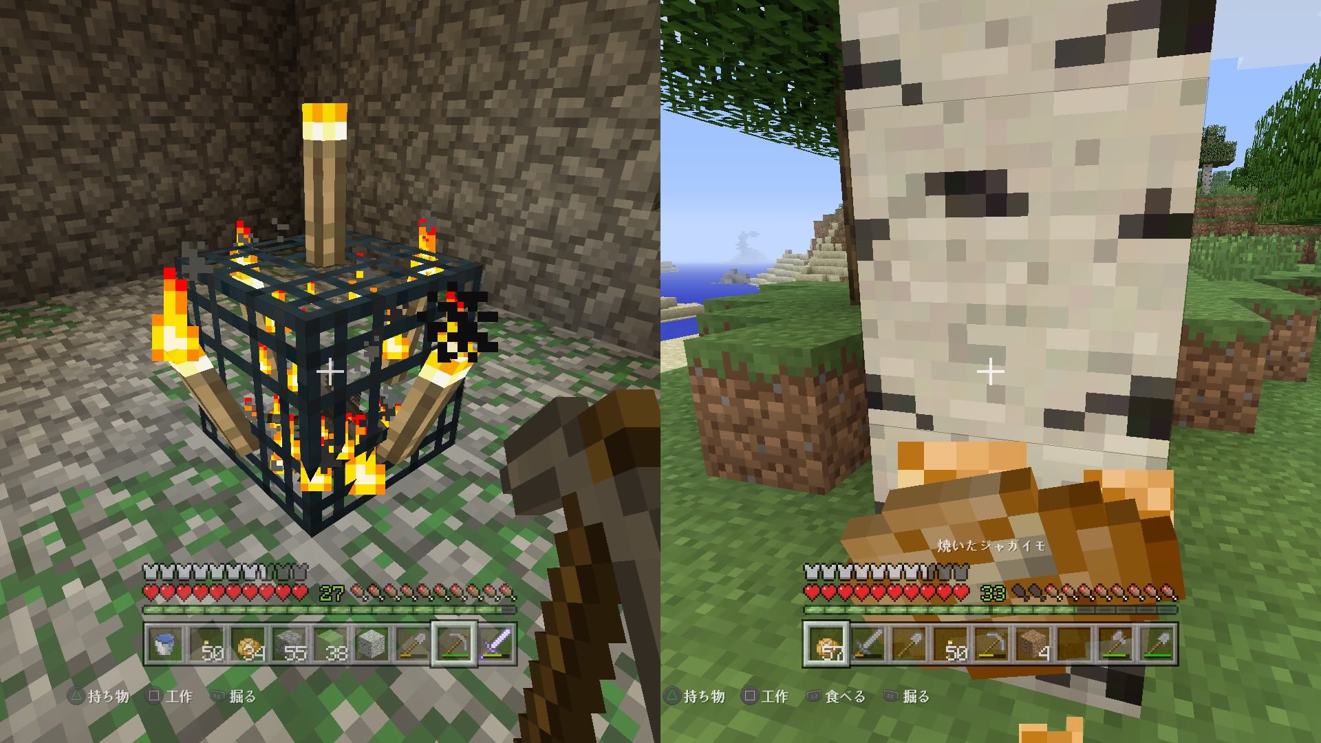 ナガ さん マイクラ初心者 Ps4 今日のマイクラ 家 の周りでどこからともなく ｼｰｼｰ言ってたので Tntで床を爆破したらなんと家のすぐ下に蜘蛛ｽﾎﾟ発見 この縦と横の糸がいつか誰かの傷を拭うかもしれない ちなみに司祭が腐肉とｴﾒﾗﾙﾄﾞを交換してくれ