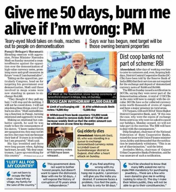 SitaramYechury's tweet photo. With no comments. #DemonetisationDisaster https://t.co/PUZwc4fAOZ