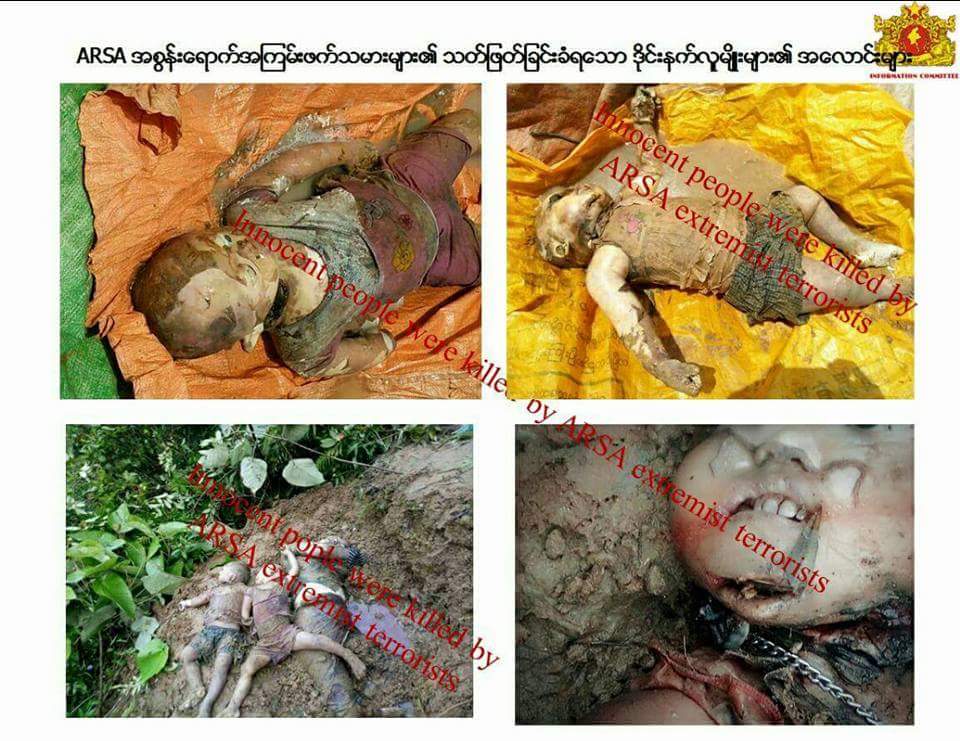 Dr. Zeyar Win Khine tweet media