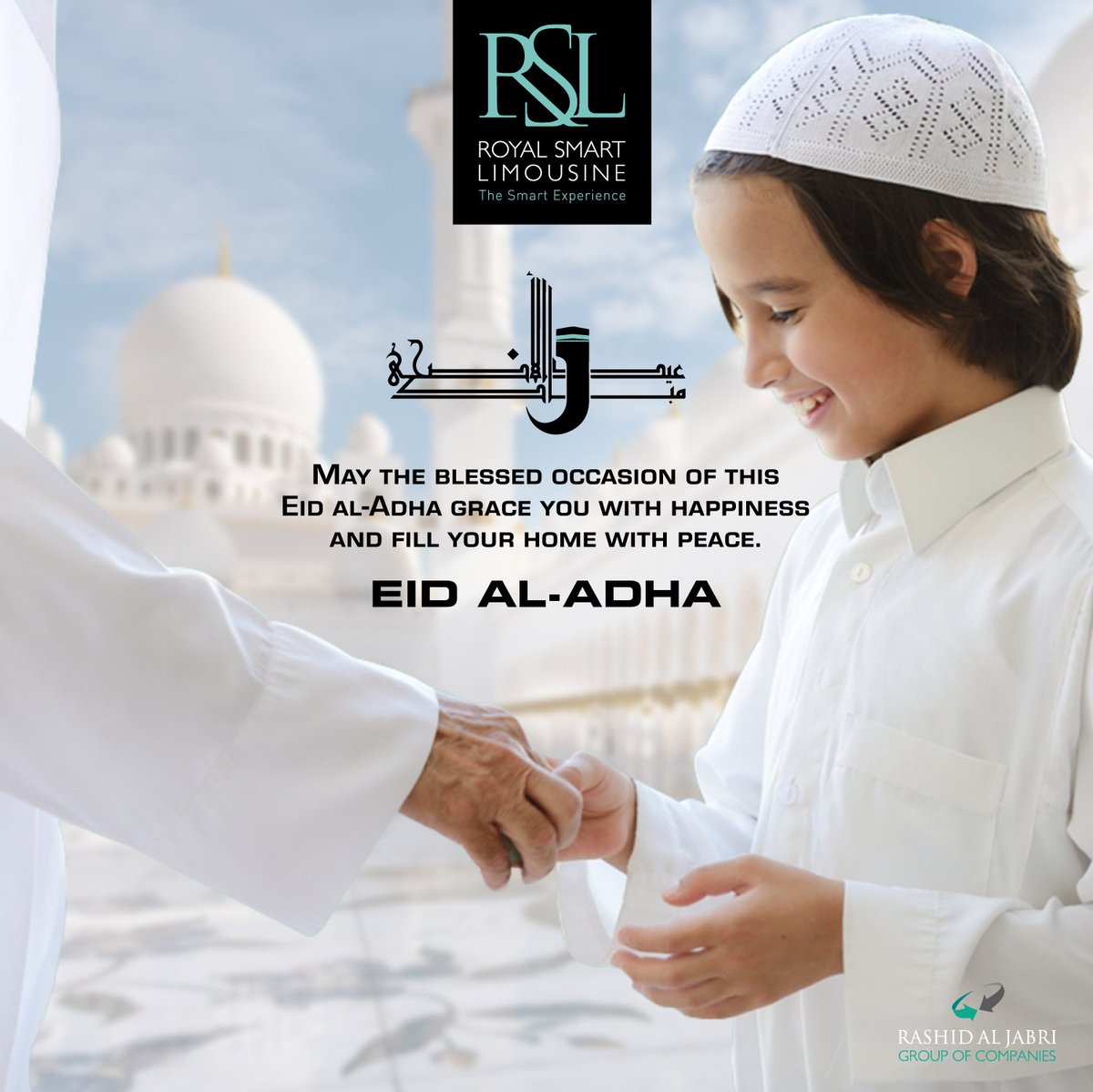 RSL_App's tweet photo. Eid-ul-Adha Mubarak from all of us at Royal Smart Limousine.
 #Eid #EidMubarak #Eid2017 #mydubai #dubaitag #UAE #dubai #dxbconnect https://t.co/2F2d26T6Bv