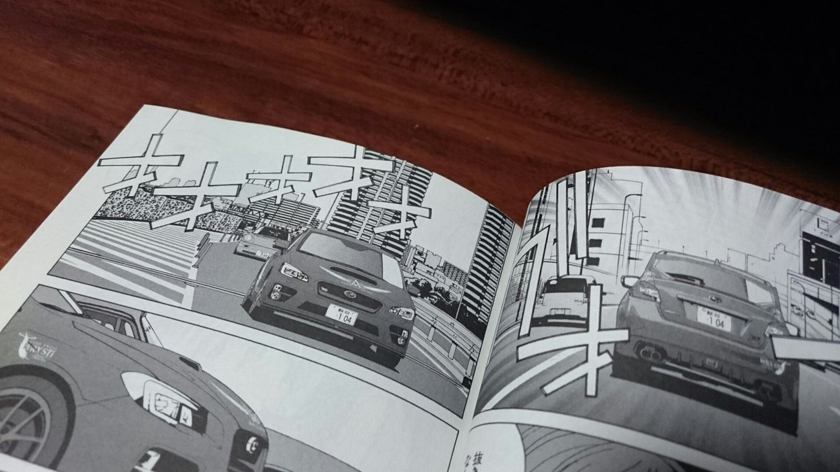 ゼロエンジェル