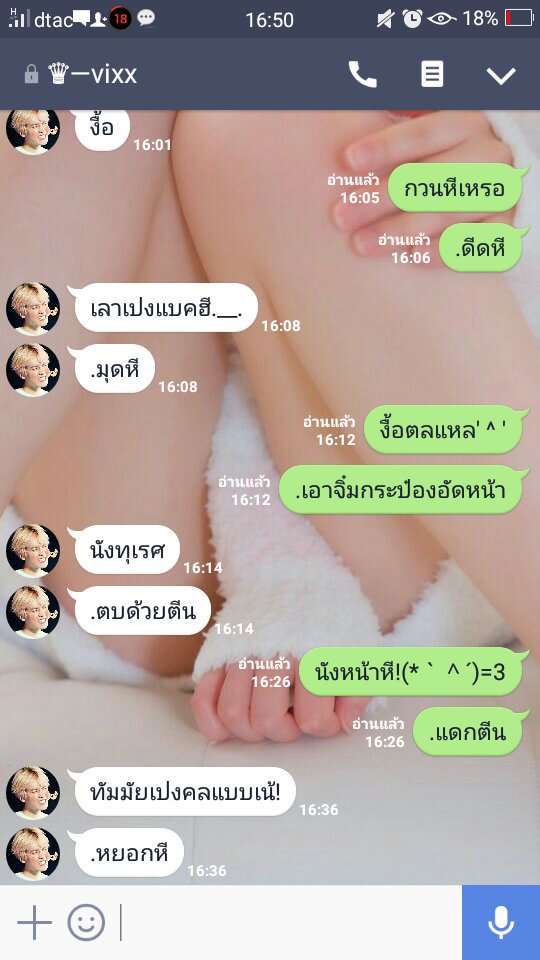 เซยเจดยับ💦 tweet media