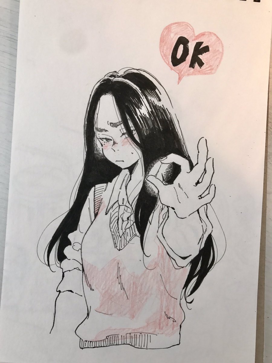 のみの市と? 