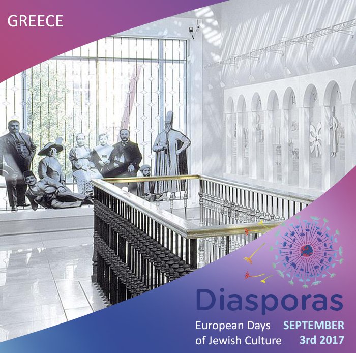 jewisheritage's tweet photo. #Greece also participates in the #EDJC2017 on September the 3rd. Get more information here: https://t.co/rVXr8bGRHJ. https://t.co/rO1TWifl9s